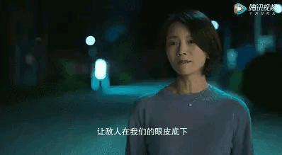 43集连续剧杨烁,杨烁40集电视剧