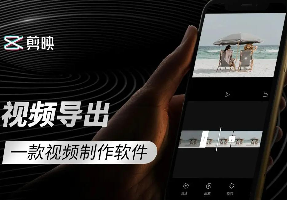 九骧体验视频教程来啦,赶紧学起来