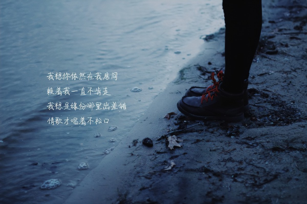 喜欢一个人是一种什么感觉啊,喜欢一个人是一种什么感觉