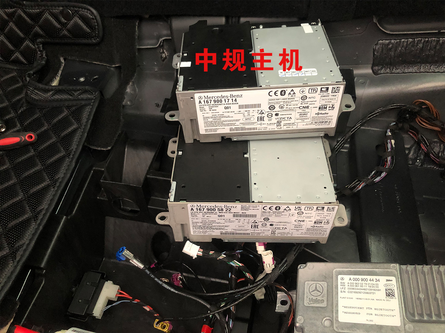 奔驰gls450香氛负离子安装教程,奔驰gls加装ar实景导航