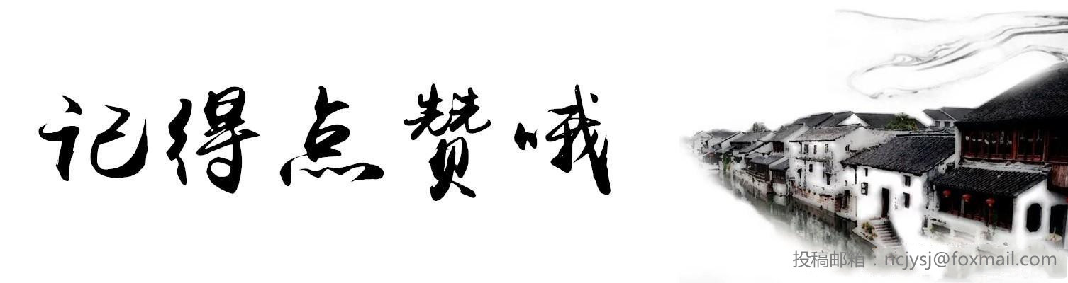 四川南部县碧龙小学,南部县碧龙小学教导主任