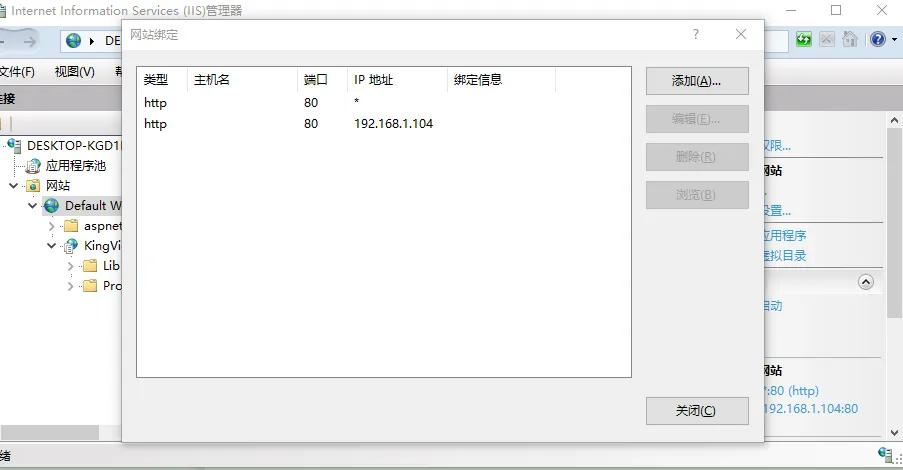 组态王web发布怎么操作,组态王发布web画面