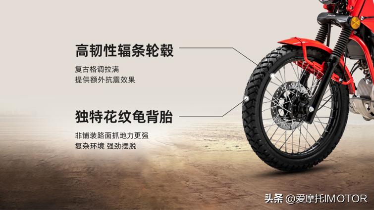 宗申赛科龙250旗舰版售价多少,宗申赛科龙250缺点