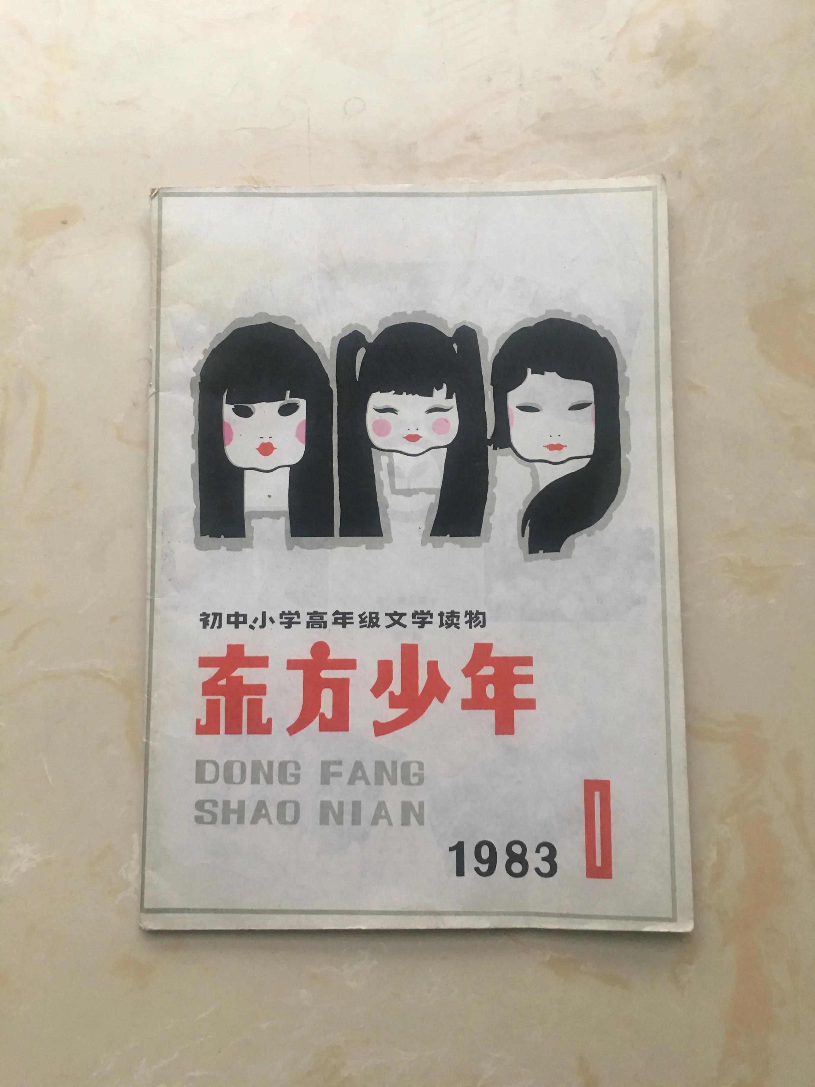 最高级的享受天下足球,最纯粹的足球最高级的享受