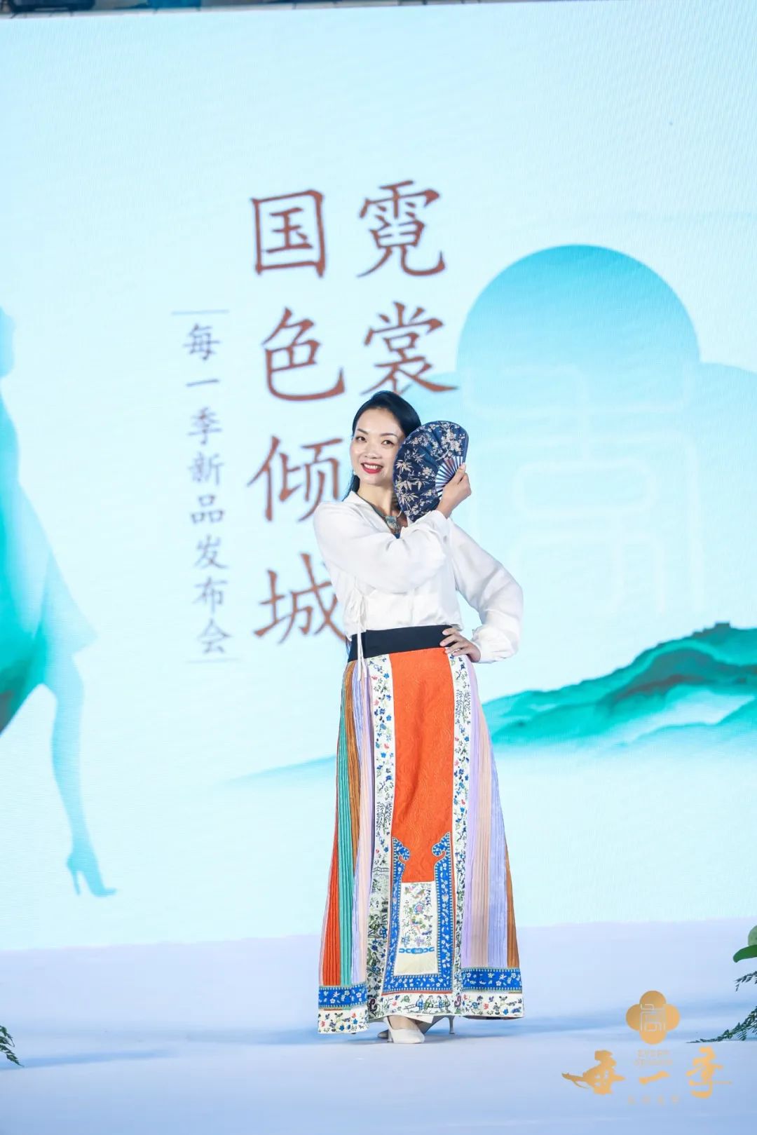 霓裳如梦,霓裳如梦汉服走秀串词