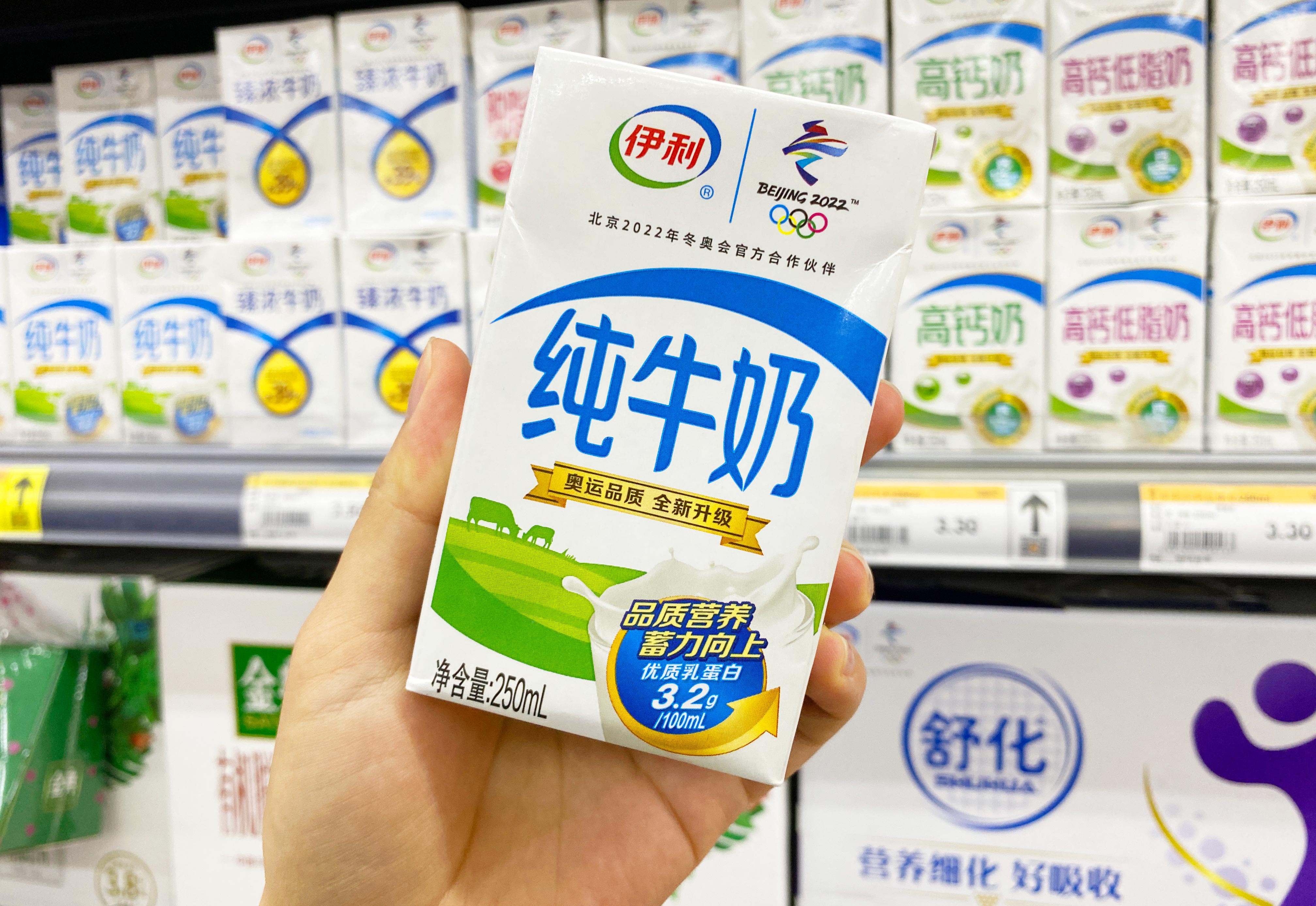 都是伊利纯牛奶为什么价格不一样,都是蒙牛的牛奶为啥价格不一样