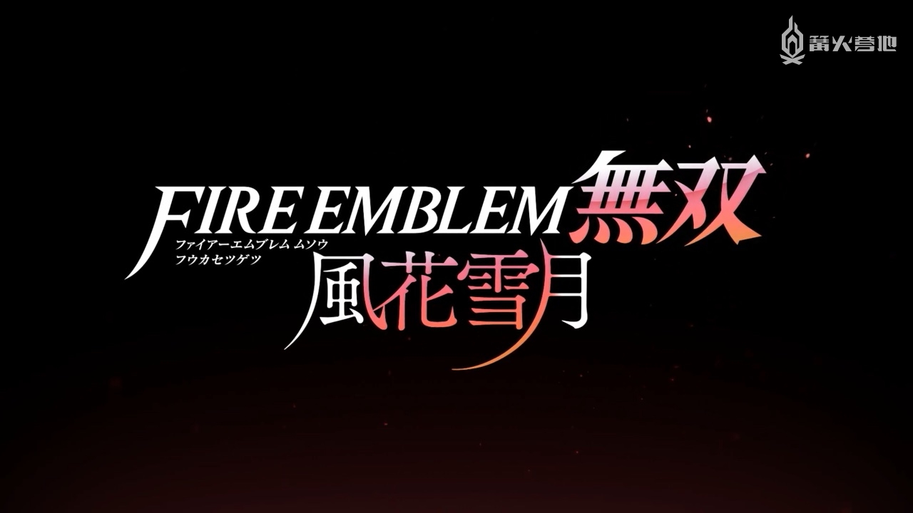 任天堂switch异度神剑3测评,任天堂异度神剑ns