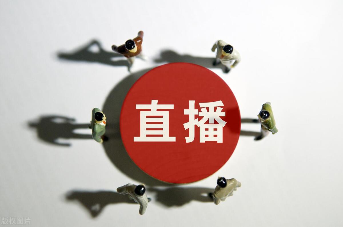 抖音小店自然流量怎么出单,抖音开了小店不出单会影响流量吗