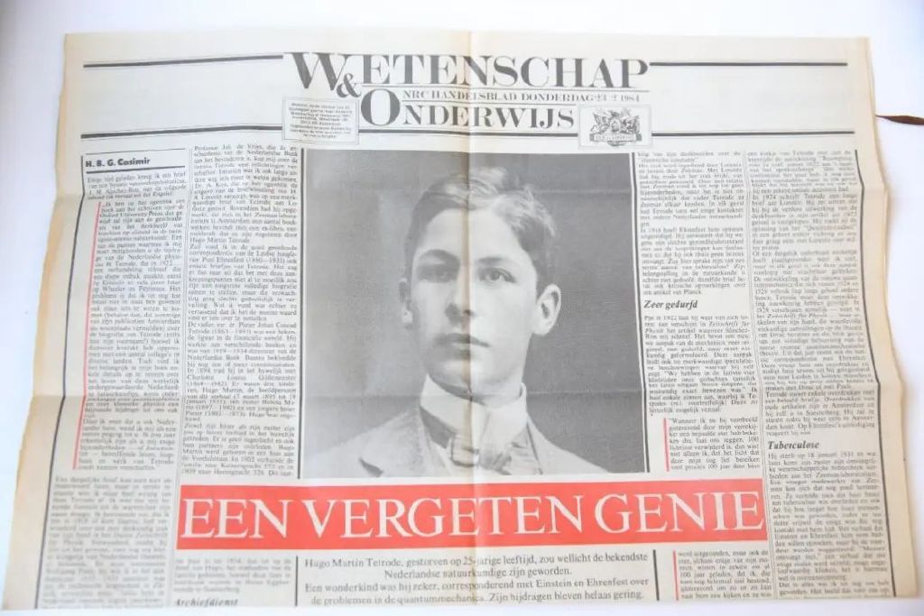 被遗忘的数学天才,被遗忘的大师