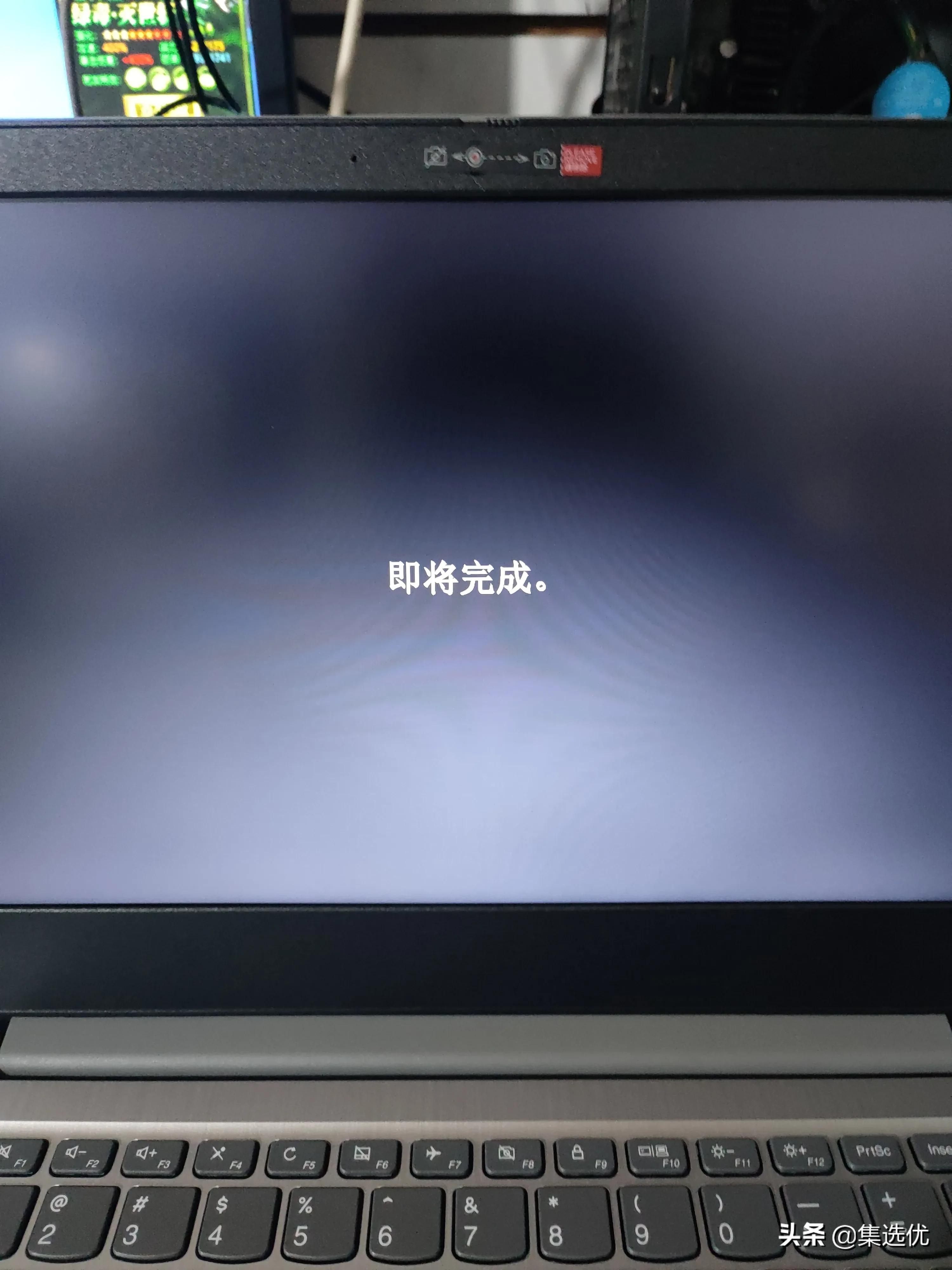 惠普笔记本预装的office怎么激活,拯救者笔记本自带office怎么激活