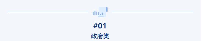 收藏贴,收藏贴纸