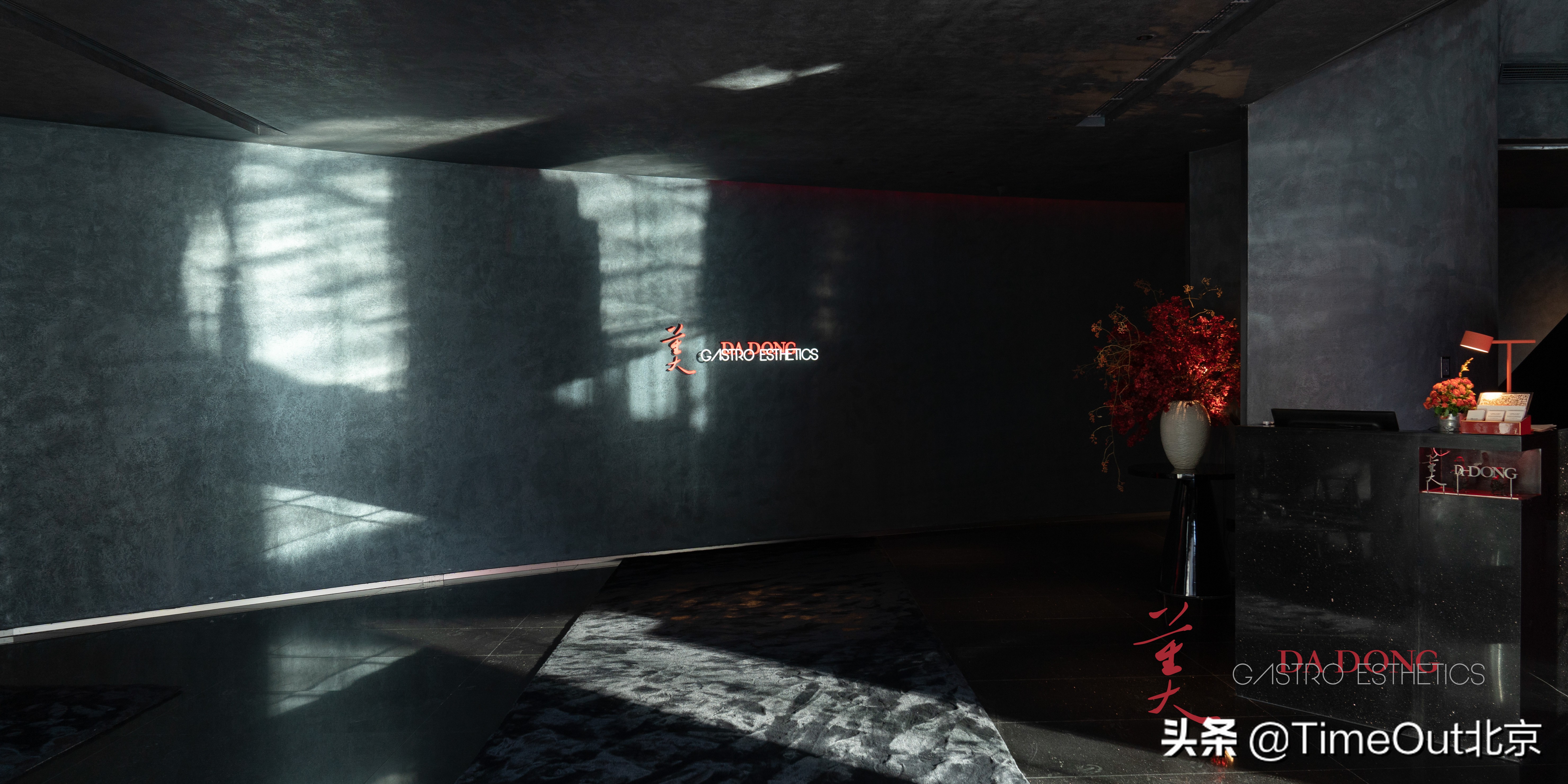 南京黑珍珠餐厅最值得打卡,一定不要错过这家黑珍珠餐厅