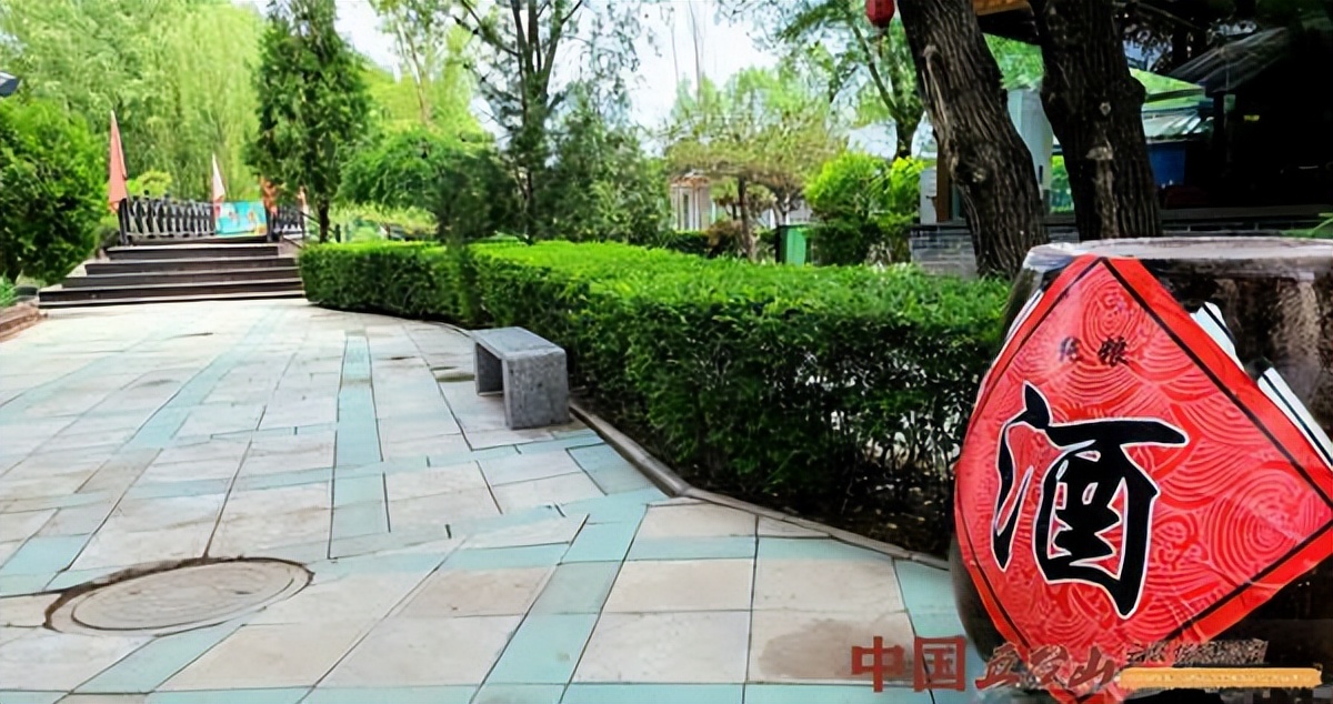 忻州金源泰生态农业发展有限公司,忻州金源泰生态园