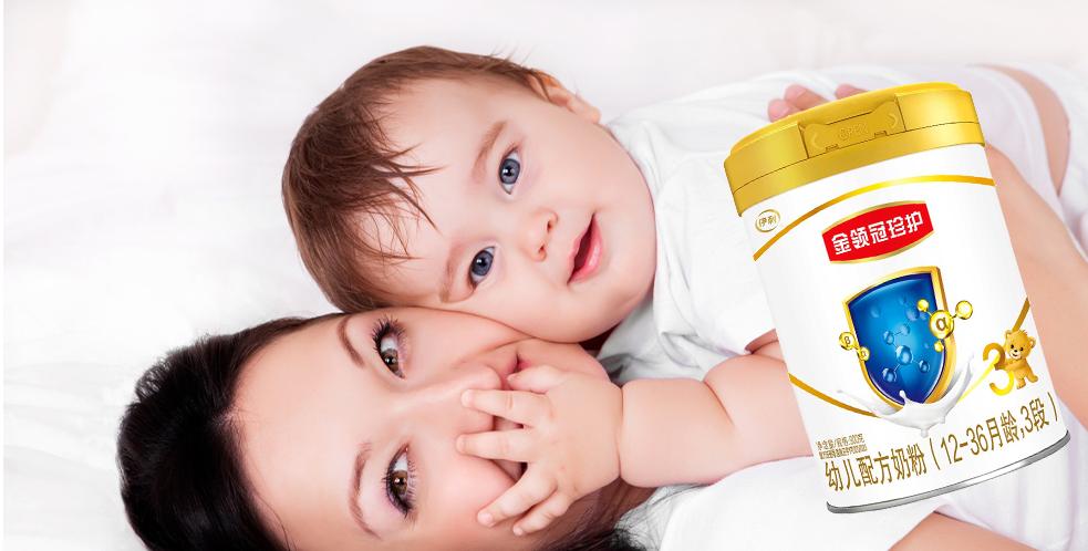 深挖3段婴儿奶粉品牌，看哪些品牌值得选择？