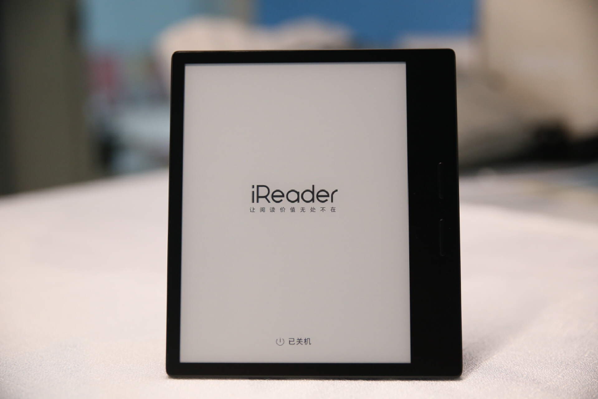 掌阅ireaderocean3如何传书,掌阅ireaderocean3功能