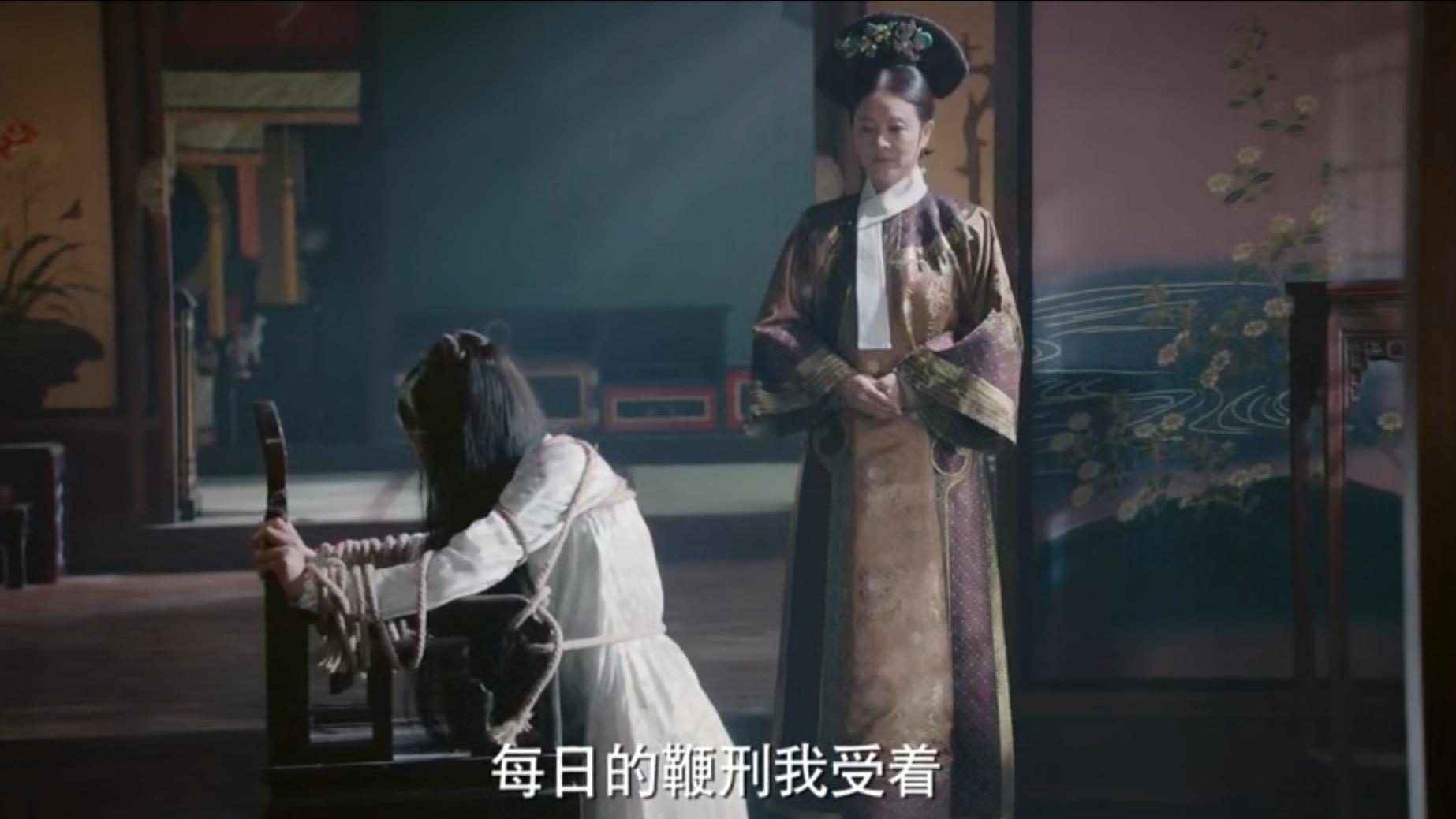 如懿传皇帝鞭刑金玉妍哪集,如懿传金玉妍被如懿责罚