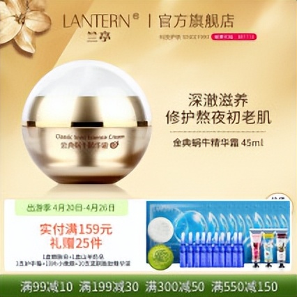 屈臣氏哪个产品祛斑便宜好用,屈臣氏哪个护肤品好用又便宜