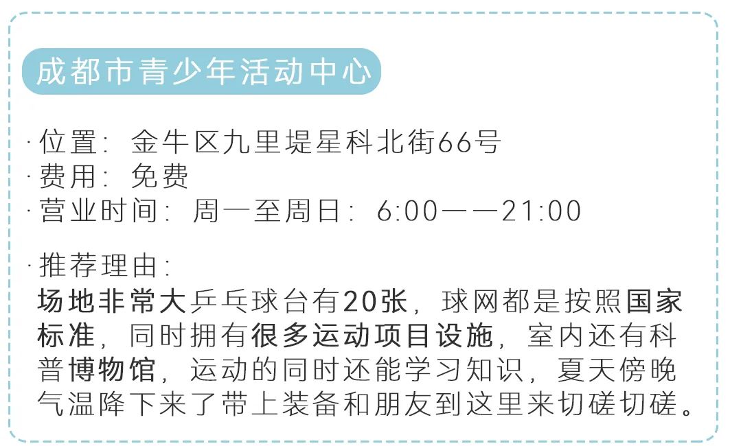 收藏价值的篮球推荐,收藏价值高乒乓球拍
