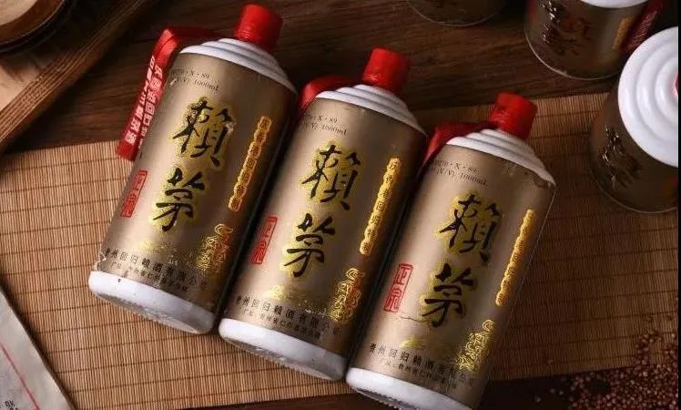 97年的赖茅酒2斤装真的假的,赖茅97年两斤瓶值多少钱