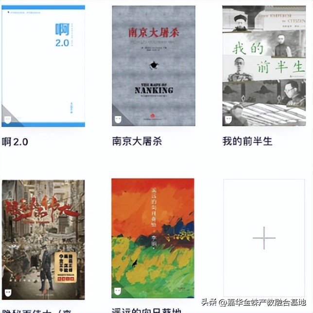 软件开发技术工程师的就业前景,软件开发高级工程师就业方向