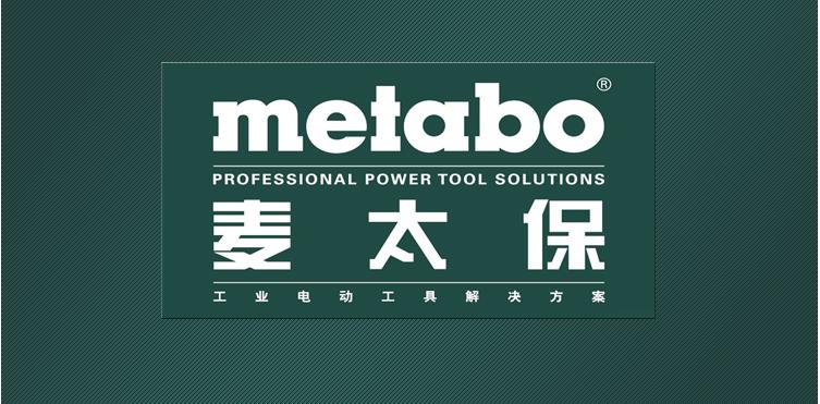 什么品牌的电动工具好用,电动五金工具品牌排行榜