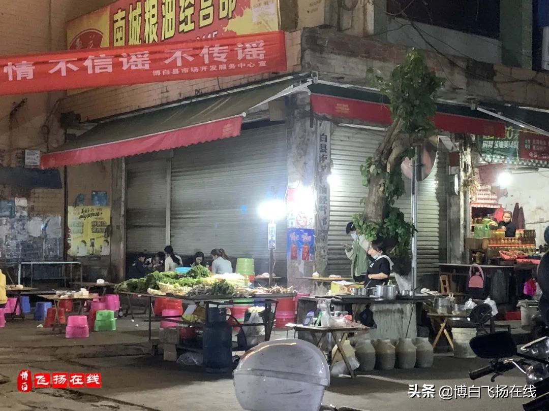 博白南城市场藏龙卧虎，摆摊卖肉小老板富甲流油