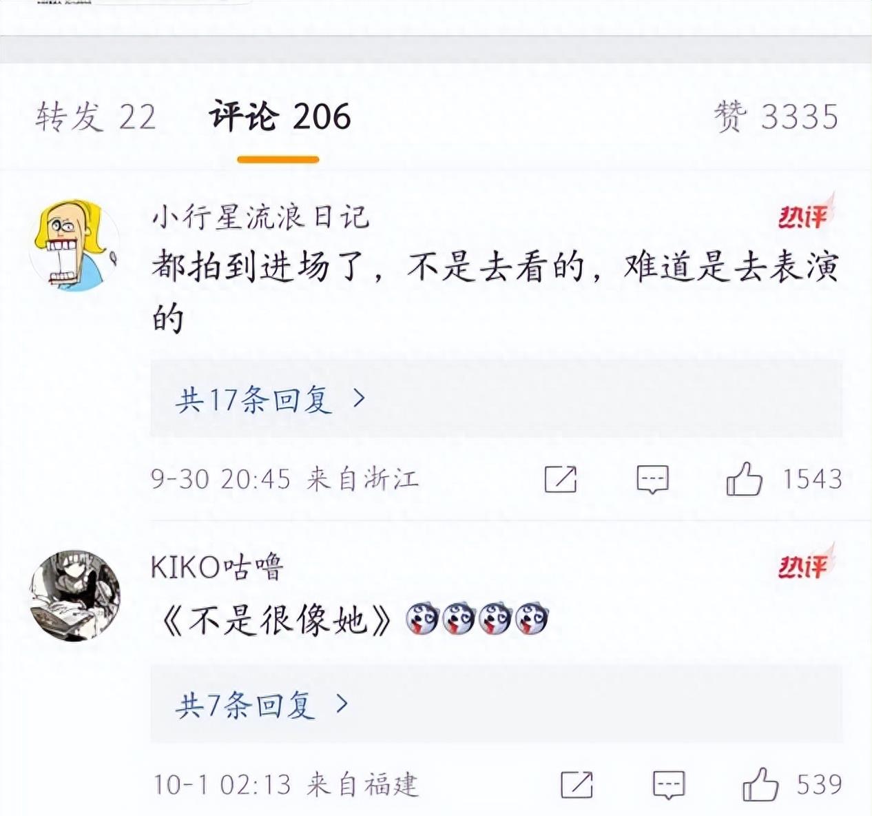 张嘉倪被调侃视频,张嘉倪卖货被吐槽