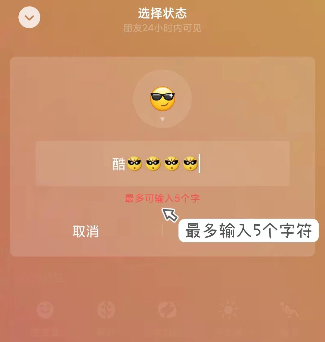 2023年微信隐藏功能,2023年微信最新功能使用介绍