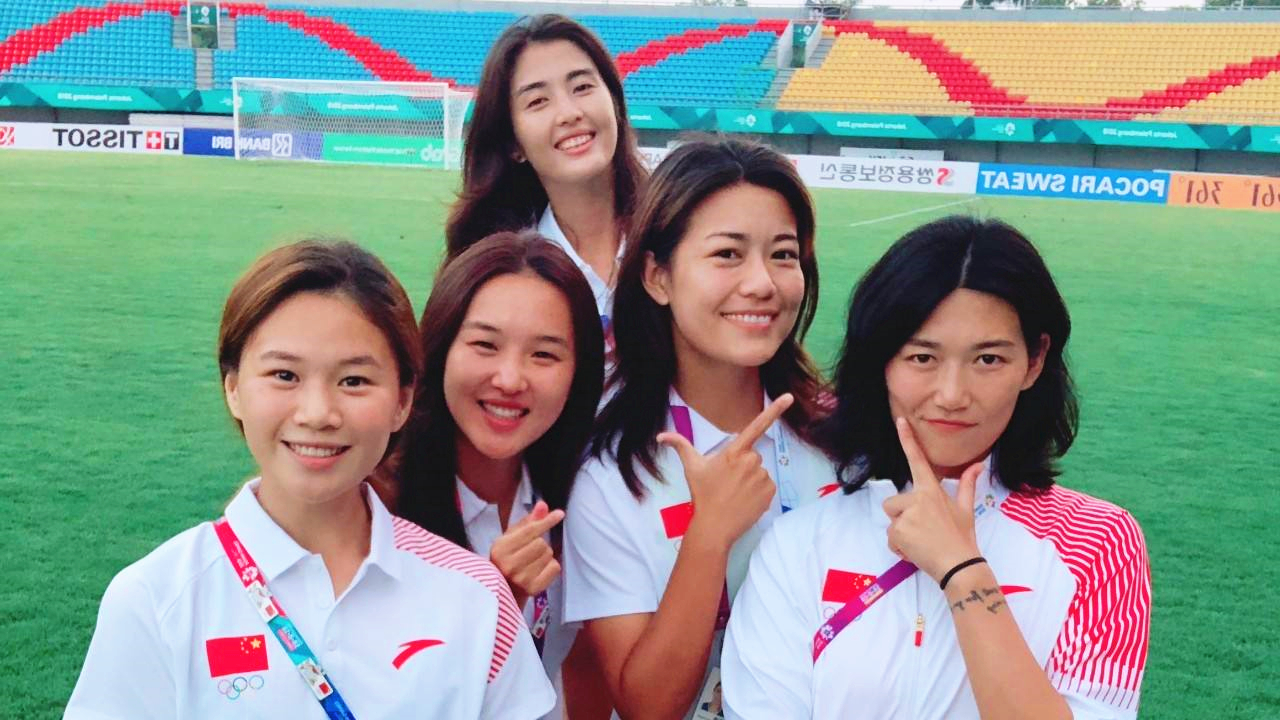 中国女足争议发言,中国女足黯然出局引发热议