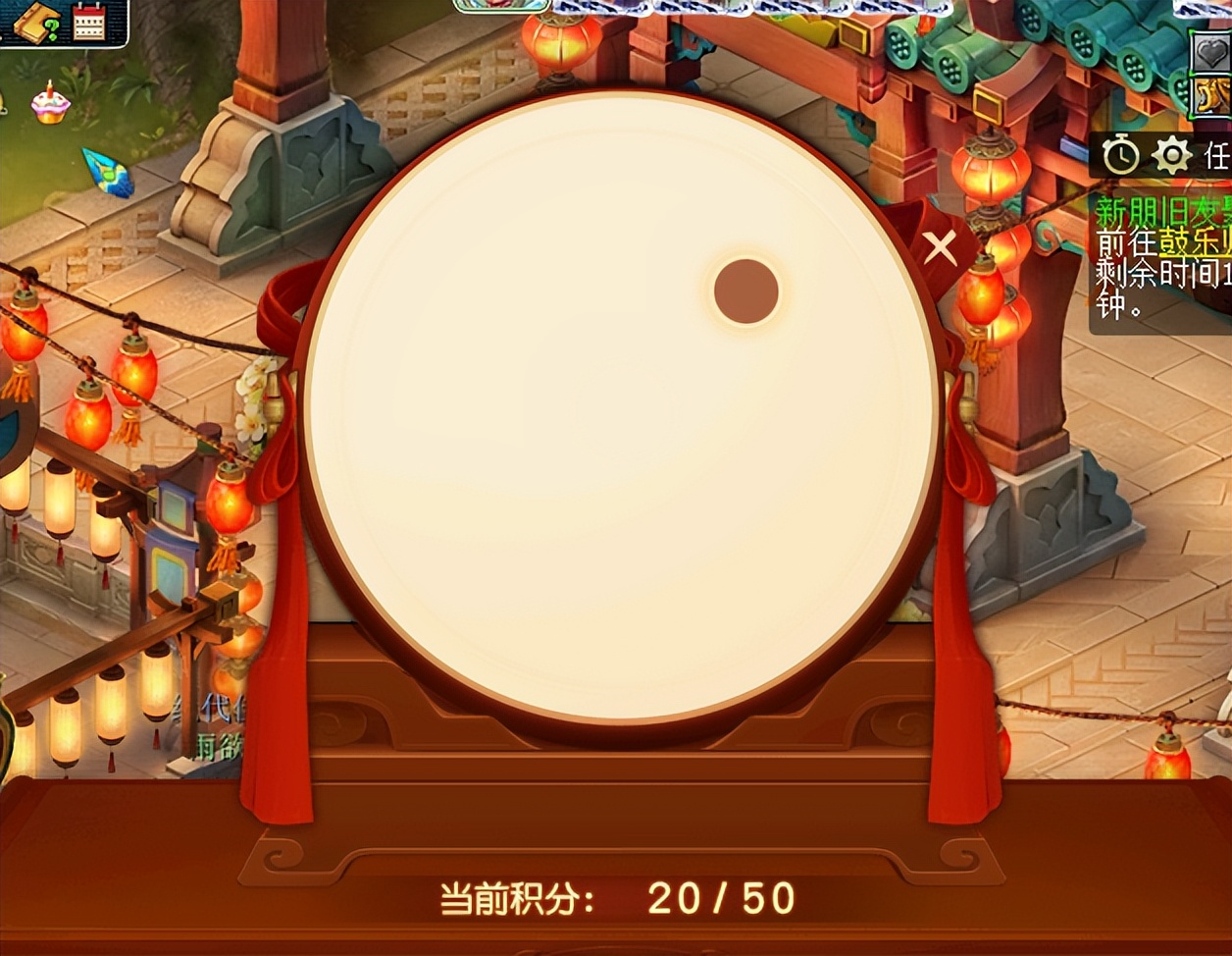 梦幻西游嘉年华小副本,梦幻西游嘉年华副本