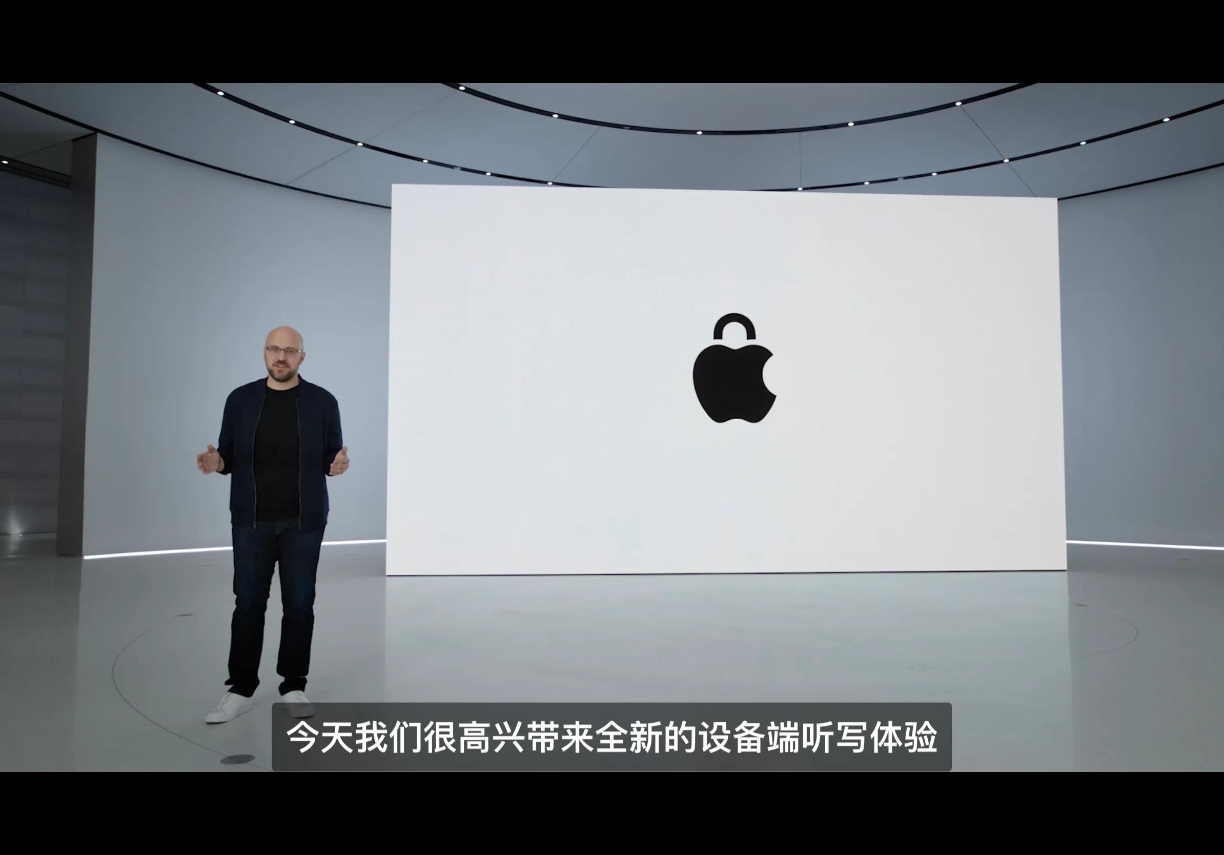 ios16新功能最全汇总,ios16新功能信息显示怎么调