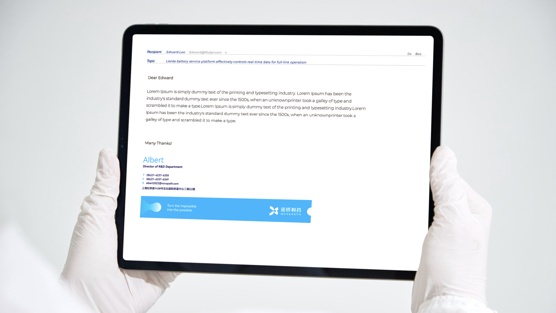 药品品牌策划产品战略规划,医药产品推广活动策划方案