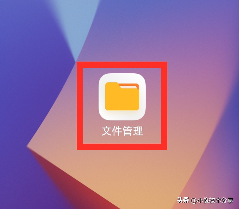 手机用久了内存不够太卡了怎么办,手机用久了内存不足还卡顿