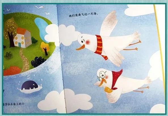 孩子不守规矩怎么教育,小孩不守规矩怎么教育孩子