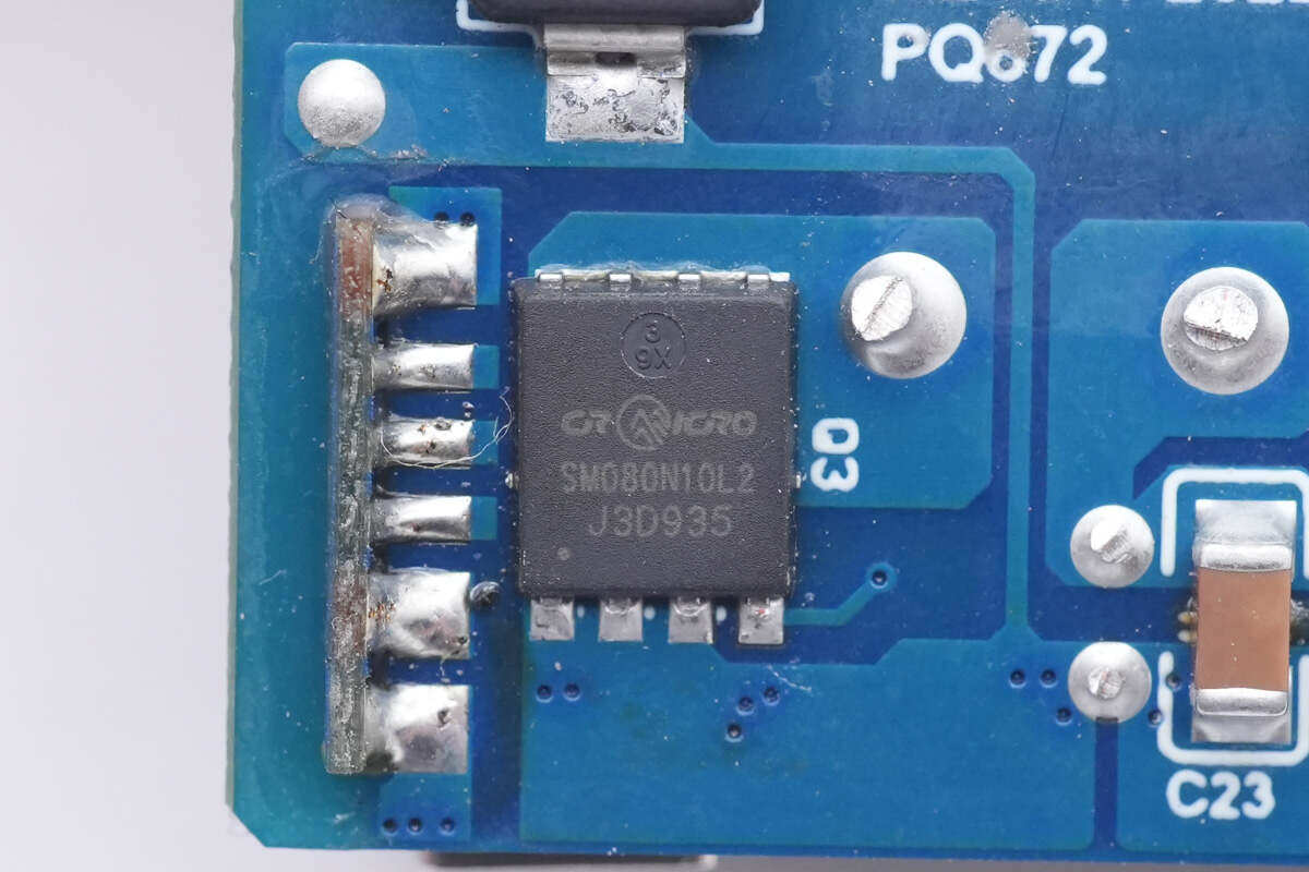 魅族pandaer65w充电器拆解,魅族pandaer氮化镓65w快充头评测