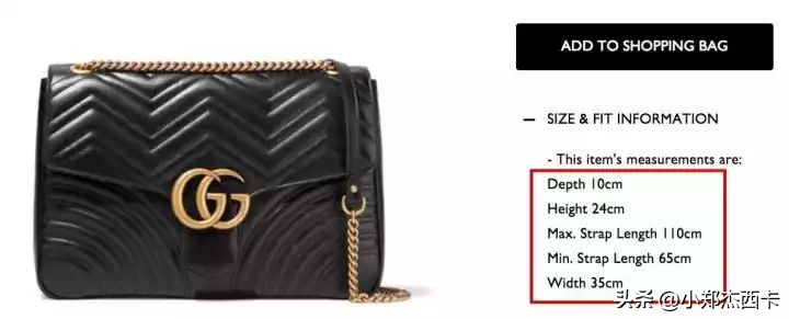 网购物品如何选择尺寸,网购千万要问清尺寸