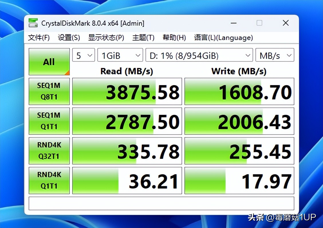 pssd硬盘盒,移动固态硬盘盒评测奥睿科