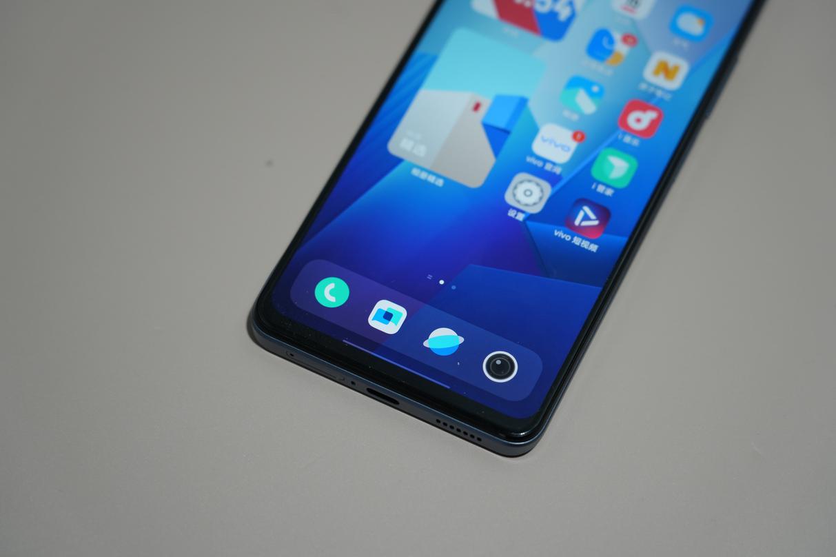 iqooz7手机知识大测评,iqooz7x80w快充测评