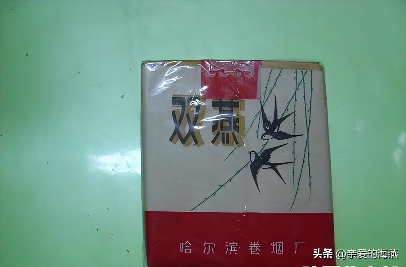 中国绝版老烟图片大全,老牌香烟见过一种就说明你老了