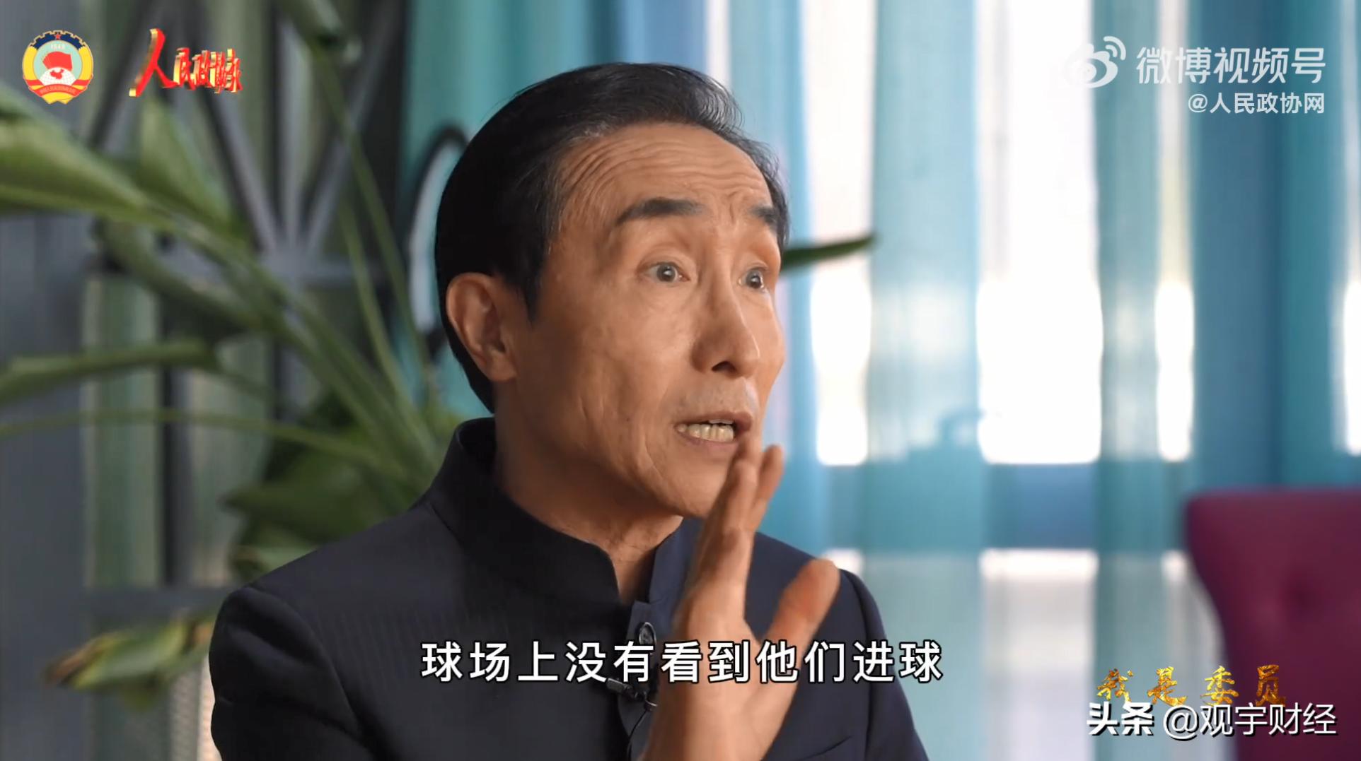 女足和男足收入对比,男足收入是女足的几倍