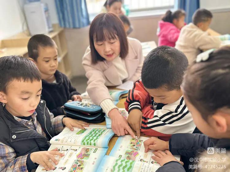 联片教研活动安排表,联片教研活动校长经验交流