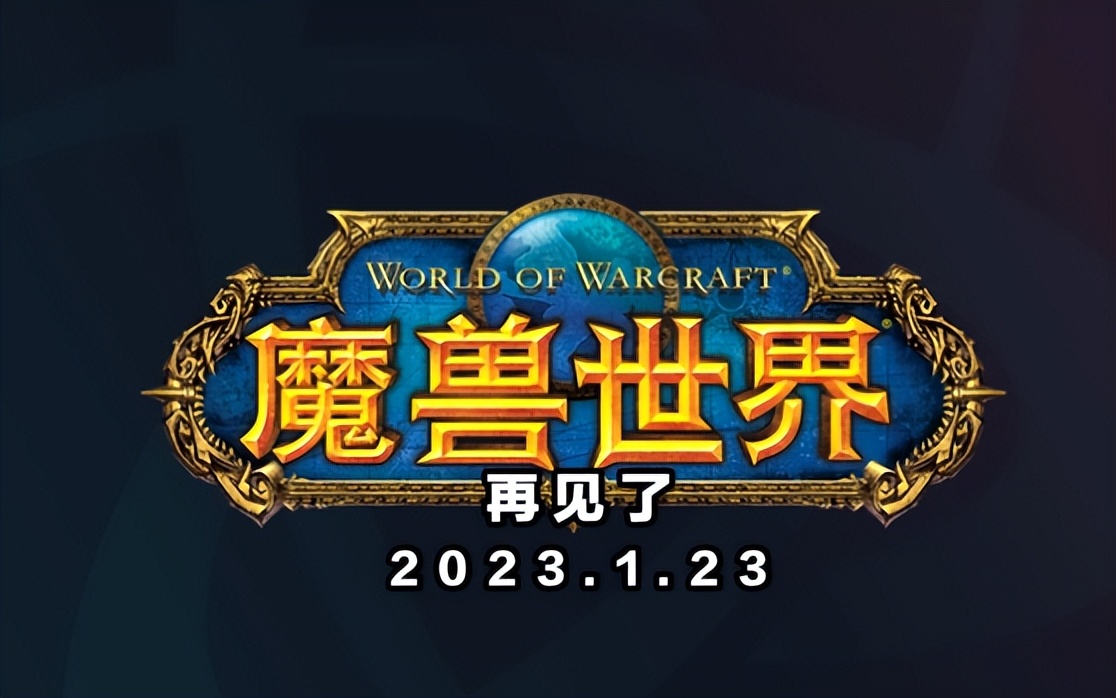 一条狗路过剑网3，含泪挣下500元，这款游戏突然成理财圈新贵？