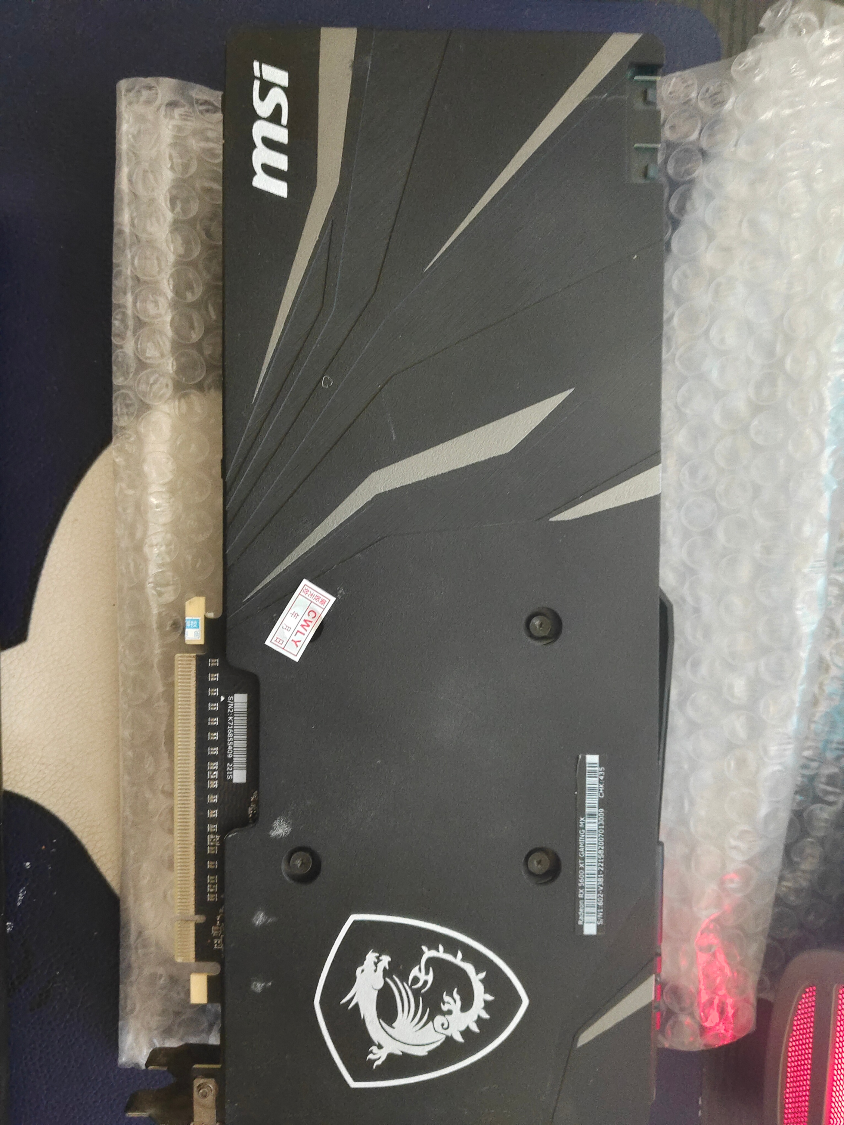 继首张显卡翻车后，第二张还能安全下车吗？