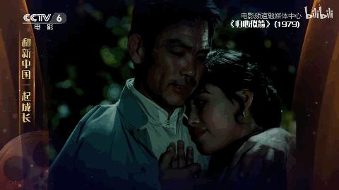 出圈的羊胎素，无辜的斯琴高娃