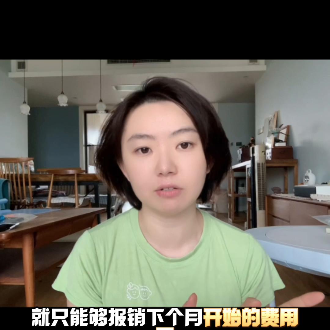 孩子的保险应该怎么买,买错误大事,我的攻略拿去用,四买...