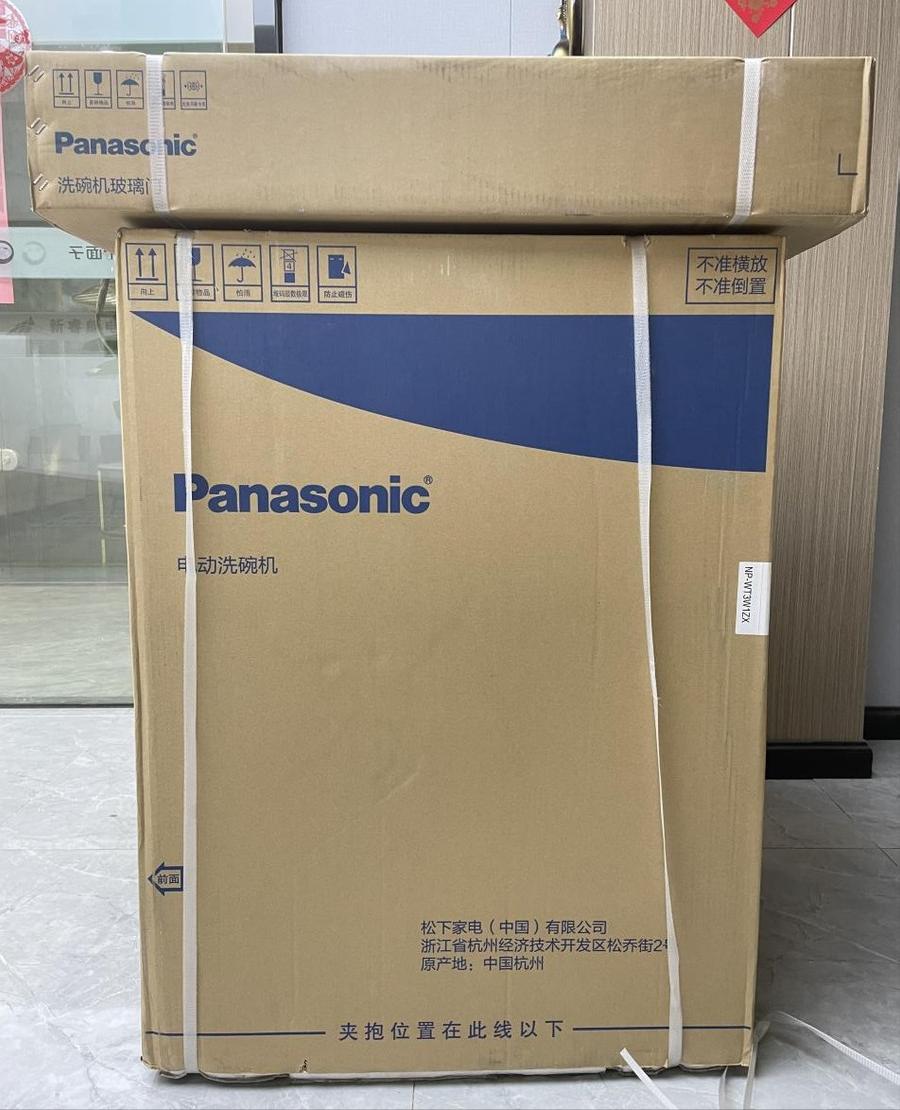 想洗锅要买多大的洗碗机,想要厨房干净选对锅真的很重要