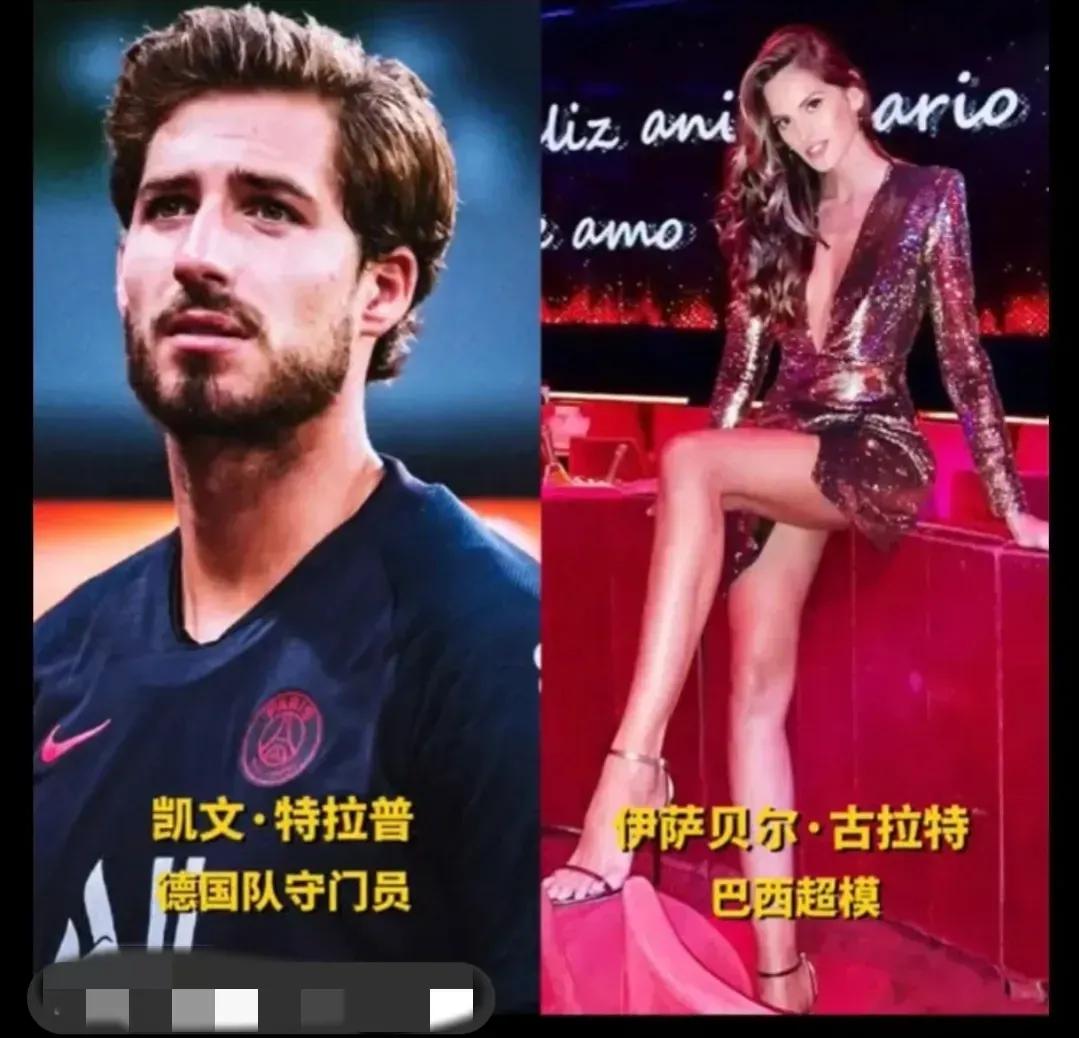 李铁栽了，男足炫富，卡杯球星太太团美艳无比，让谁馋涎欲滴？