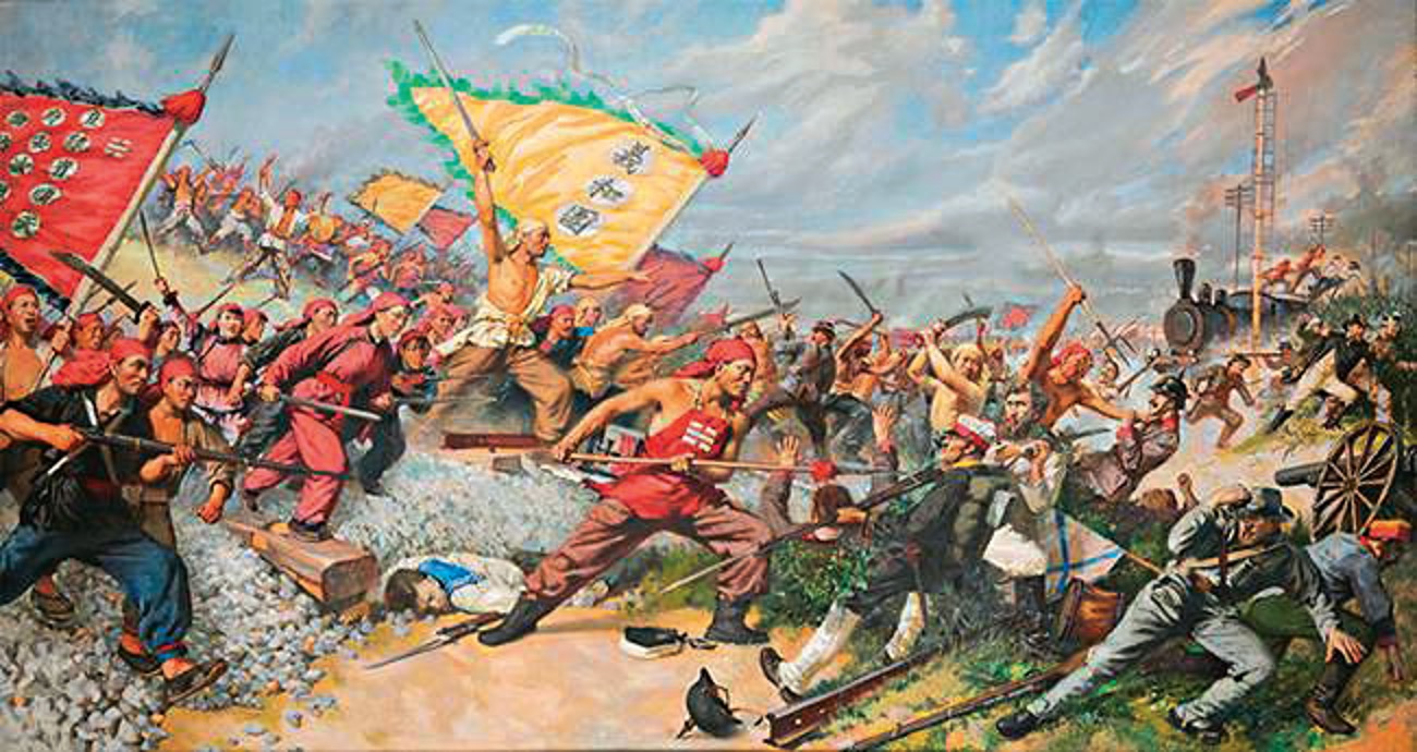 彭淑庆：义和团运动不应被“污名化”