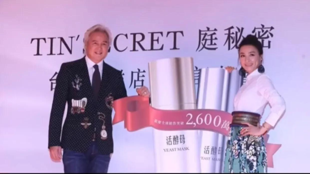 徽商集团现在怎么样了,微商全面溃败期