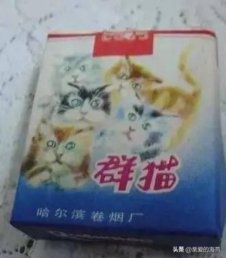 中国有哪些绝版老香烟,盘点中国绝版老牌香烟